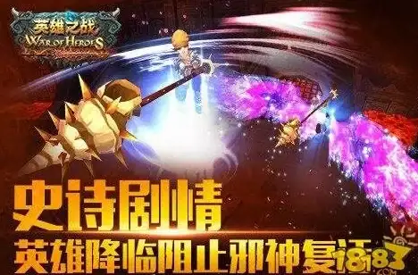 揭秘爆料◆绝区零◆密友同行◆可琳逸趣事件隐藏要点全攻略！