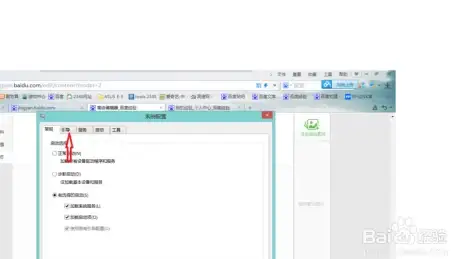Oracle报错 故障修复 ORA-18119:XUDY0020 Deleted node has no parent 远程处理方法