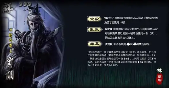 梦幻策略★角色解析★武器选择《原神》梦见月瑞希最佳武器搭配全攻略