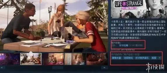 还在用官方客户端？试试c001apk这款酷安第三方优化版吧！