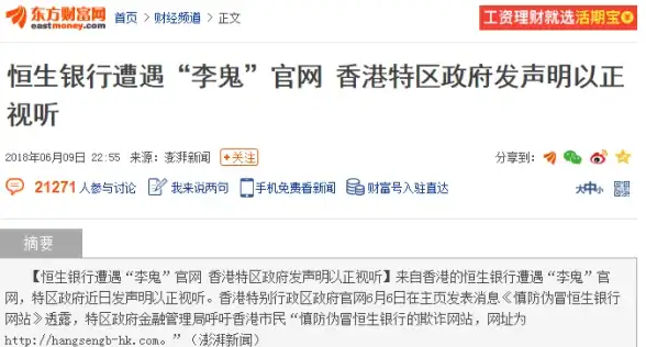CN2专线,美国服务器-联通CN2线路八骏云美国机房详细说明