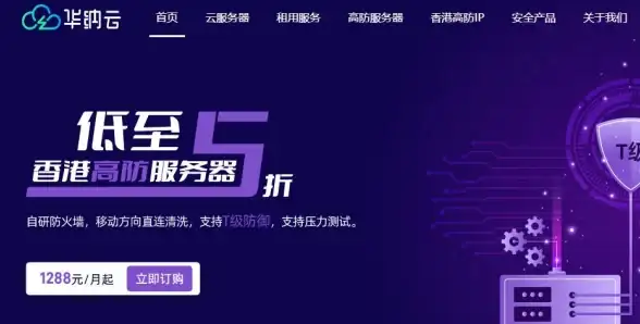 硬件推荐🚀装机之家2025年CPU天梯图深度解析与选购全攻略