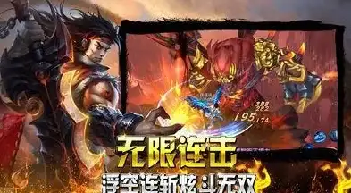 多语兼容 全新升级✨影视科技前沿｜爱客影视源码本地化提醒优化全揭秘【方案解析】