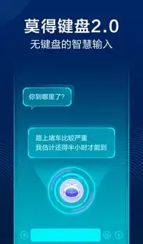 刷币效率🔥热血江湖哪个队伍更强更快？攻略】速度】
