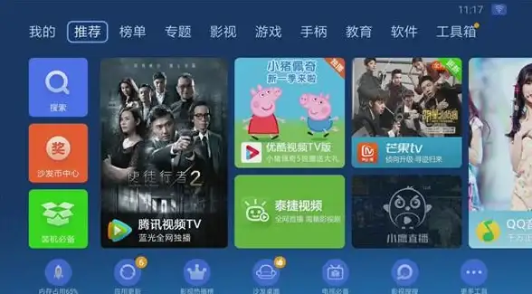 还在为三星设备设置烦恼？试试Sam Helper，一键自定义主题、字体和系统选项！