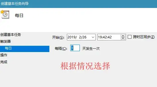 ASPX文件📄新手入门🔑aspx文件打开方法详解，轻松快速上手操作技巧