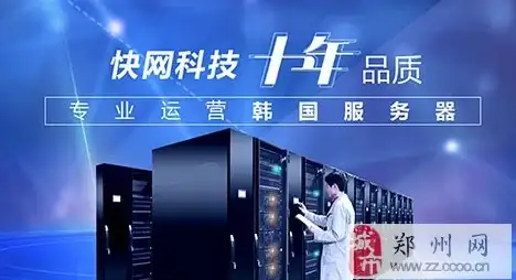【金融合规焦点】操作DBF文件必看风险提示！实用指南，守护数据安全⚡