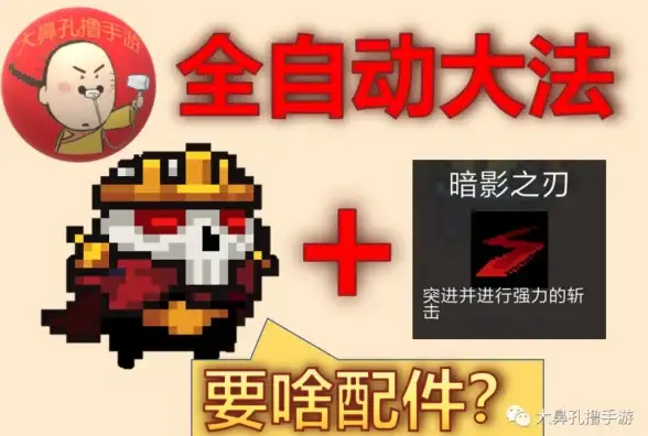 Oracle报错 故障修复 ORA-09807:字符串到二进制标签转换失败 远程处理方法