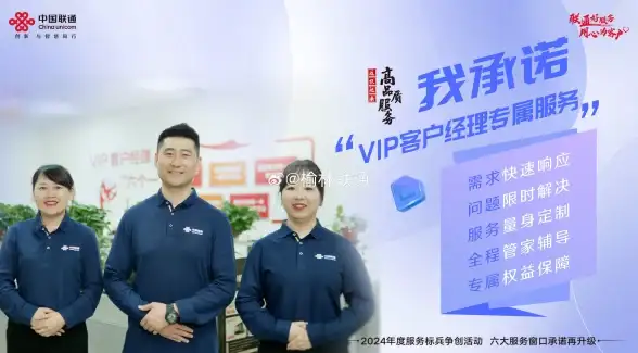 多商户高效管理突破｜深度解析电商拼团源码角色隔离优势 技术创新】