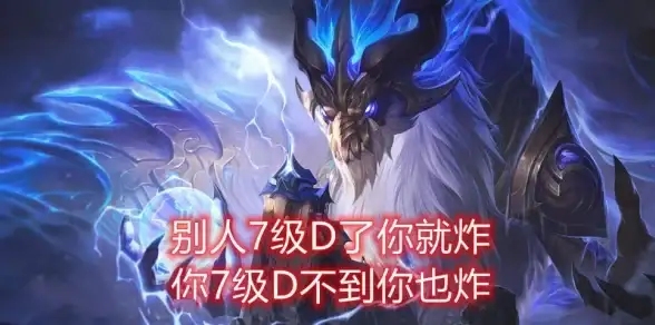 福利攻略🔥火柴人联盟3新春豪礼领取全攻略