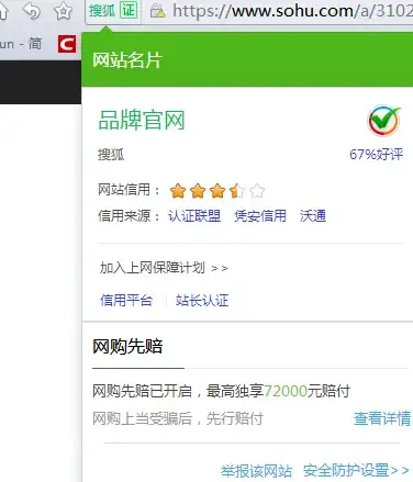 合规上网必看｜畅享ADSL拨号VPS安全指南—云计算行业防风险秘籍
