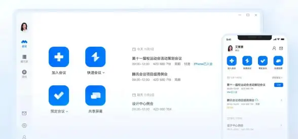 云计算,大连机房-冬邦云大连云主机全网覆盖服务解析