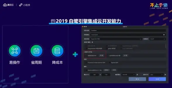 香港服务器,高防机房-成志网络香港IDC高防机房连通性分析