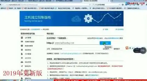 攻略指南🔥DNF手游女蓝拳公会超高效连续桩打法详细解析