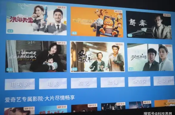 高防,多线路-湘情盾高防网络，浙江台州多线路防御能力分析