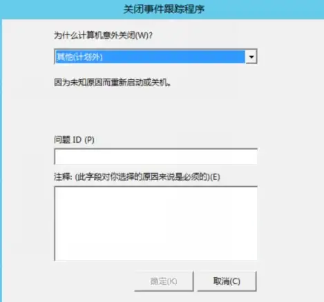 高防,多线路-湘情盾高防网络，浙江台州多线路防御能力分析