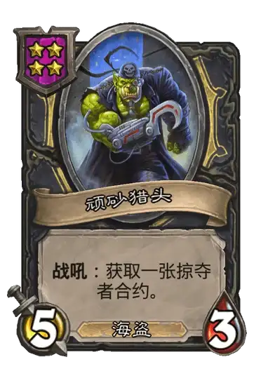 CDN,负载均衡-阿拉尔ABXCDN节点负载均衡技术解析