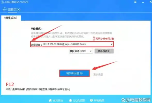 Redis图片 跳跃加载 Redis极简实现，畅享图片跳跃新体验，redis跳跃图片