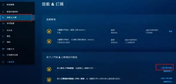 数据库管理 技术协作 解析数据库管理员、DBA与开发人员之间的关系