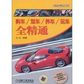 Oracle报错 数据库修复 ORA-22814:超出类型限制导致ORACLE属性或元素值过大故障远程处理