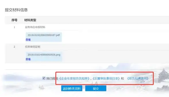 Redis缓存 前缀清理 使用Redis高效清除指定前缀的缓存，快速实现redis删除指定前缀数据