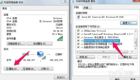 流放之路🔥220W面板锐眼游侠顶级装备精选推荐