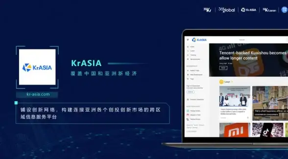 关联词：洞察必读