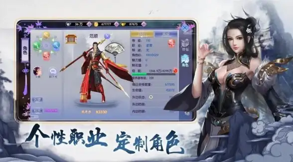 关联词：洞察必读