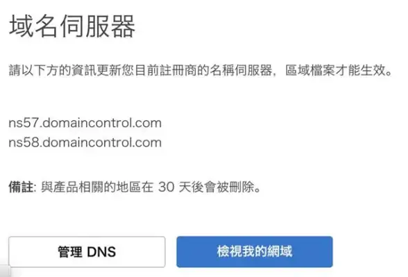 揭秘 全新安全视角｜vagaa服务器列表自动检测机制深度解析！安全指南】