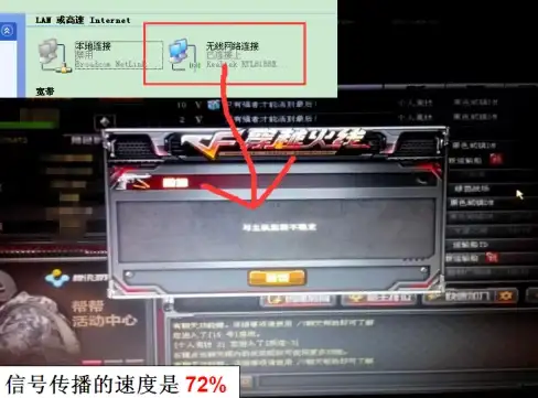 风险防范｜ADT安全工具包全流程下载揭秘【防护必读指南】全面提防网络陷阱，轻松掌握安全利器
