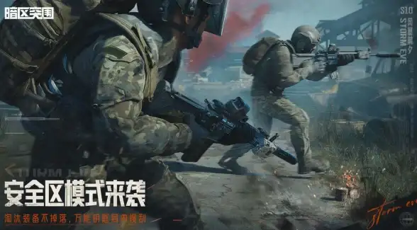 云计算,多线BGP-星创云呼和浩特数据中心，云主机多线BGP保障