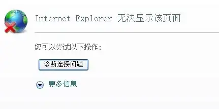 高性能🚀超稳定｜越南服务器首选DataOnline，双E5处理器搭配NVMe硬盘，速度与可靠性兼得