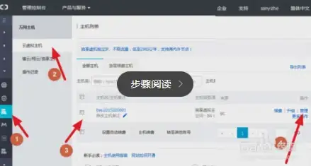 语音进阶指南｜掌握忒修斯标准腔调—纠错秘籍大公开！语言发音提升】