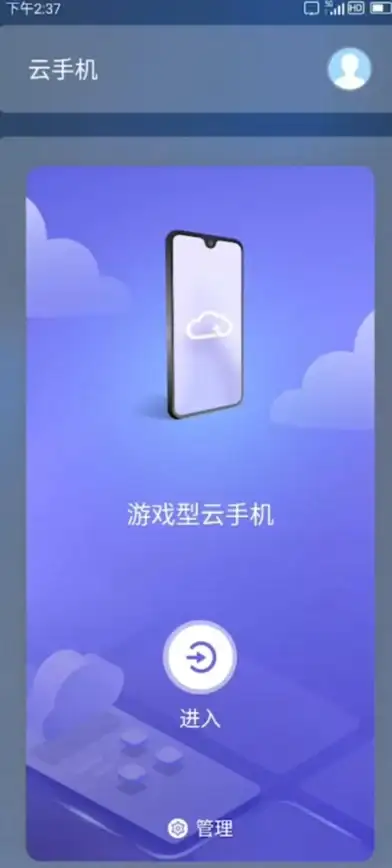 ⚡对接必看｜ecmall多用户商城源码升级指南—微信支付宝集成关键提示【电商干货】