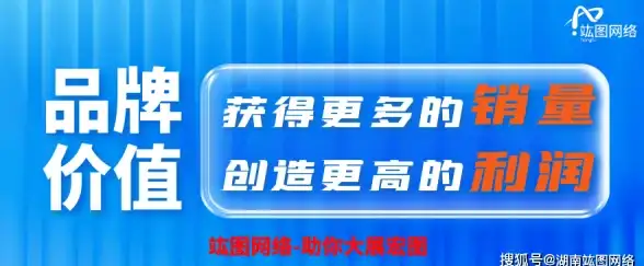 高防御,定制带宽-徐州高防服务器，按需定制带宽和防御