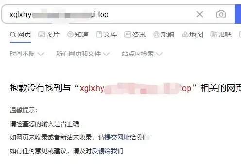 装备打造必看✦DNF掉落物品NPK全解析✦超强升级秘籍公开