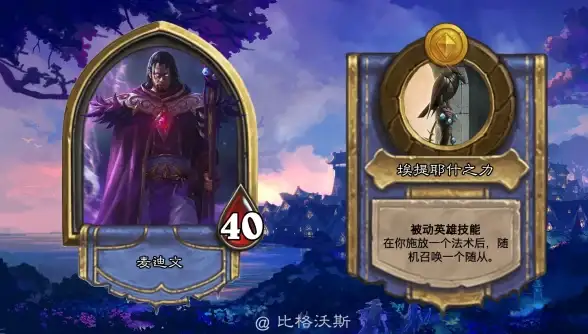云计算,网络架构-棉花云云主机天津节点网络环境说明