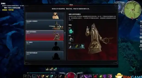 CDN加速,跨境网络-香港NTT合作支持ABXCDN业务快速部署