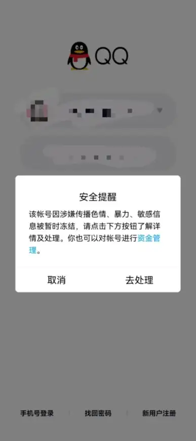 正版保障｜超全教程✦最强Nexus Mod Manager下载渠道揭秘—下载指南】