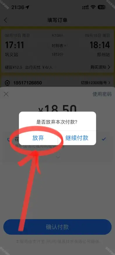 坐标定位 距离测算 php 位置计算公式,PHP位置计算公式