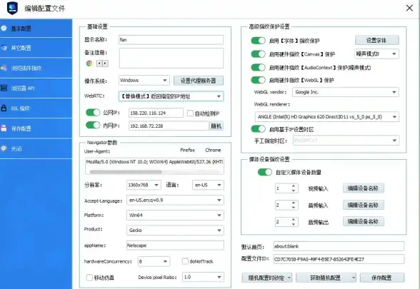 🔥爆炸揭秘🔥帮主元宝消耗全解析，提升效率的优化秘籍