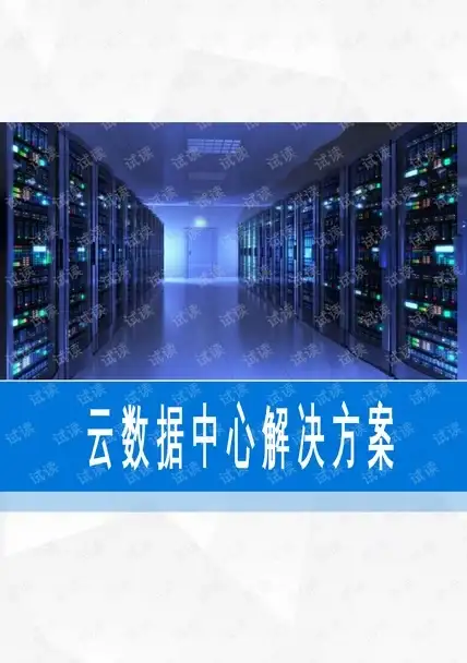 实用提示｜玩转多用户远程登录！Vultr云服务器操作要点【服务器管理密技】