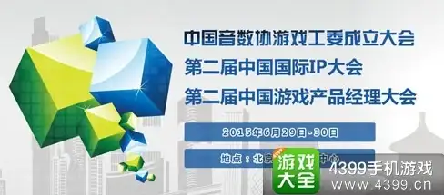 打印技巧✨automation服务器无法创建对象问题解决方案—小鱼支招
