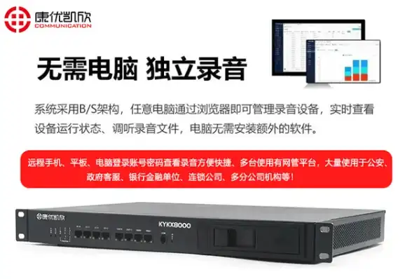 🔥战斗技巧🔥深度解析🔥探秘咒术回战幻影夜行五条悟隐藏技能攻略