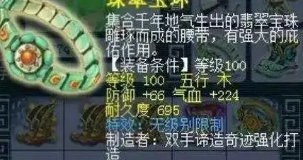 🔥重磅爆料🔥特种兵游戏2025全攻略 经典回顾+新游深度测评 大揭秘