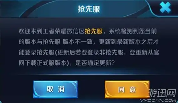 云服务器,三网互通-联通电信移动三网互通服务器选超信云