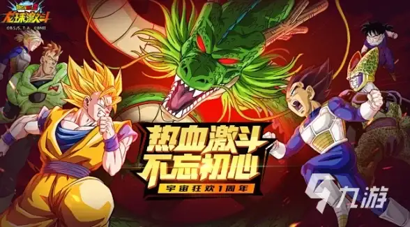 名望提升🔥DNF》重泉版本超全快速攻略指南