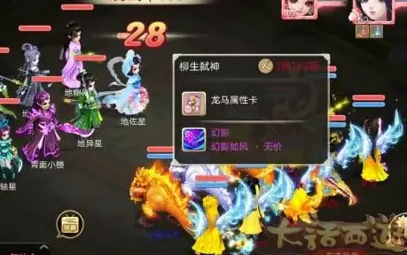 CPU排行🏆2024年电脑CPU性能天梯图前百强榜单及实用选购指南