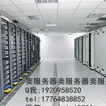 云端运维宝典｜魔兽世界服务器部署全流程技巧❗新手必读全指南】