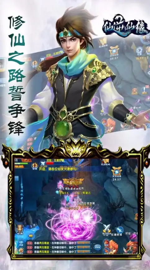 云上风险防护！欧洲VPS私服安全硬核揭秘—云计算安全指南【行业安全聚焦】